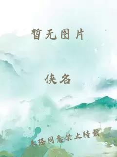 (高H)艳妇诱春