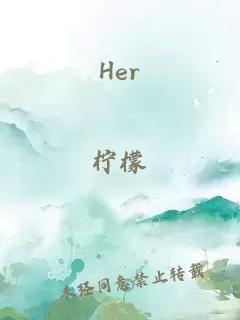 Her